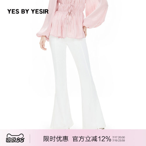 YESBYYESIR白月光扇褶喇叭裤