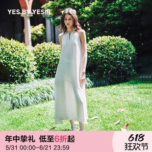 戚薇&卢昱晓同款YES BY YESIR叶谦设计师夏新款流光纱连衣裙