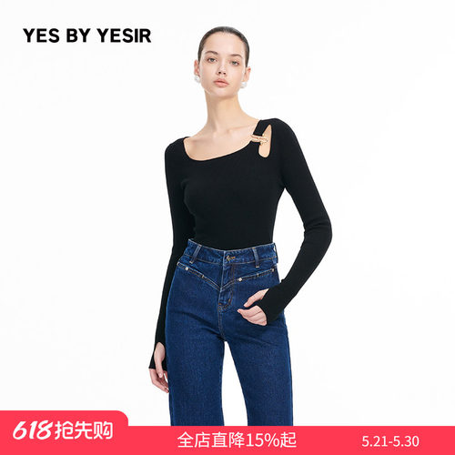 不规则Y金饰针织套头衫
