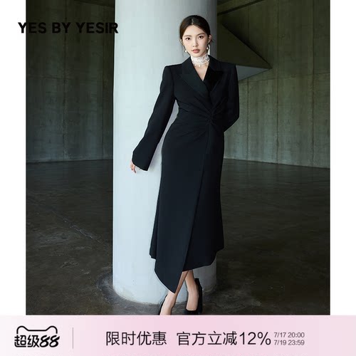 YESBYYESIR焦点褶皱西装连衣裙