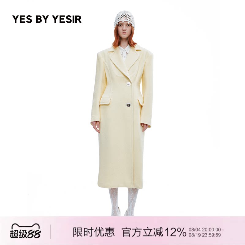设计师瓶形世界长大衣