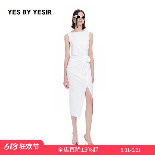 浪漫立体花开衩连衣裙