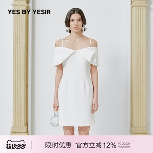 YESBYYESIR马蹄莲梦露连衣裙