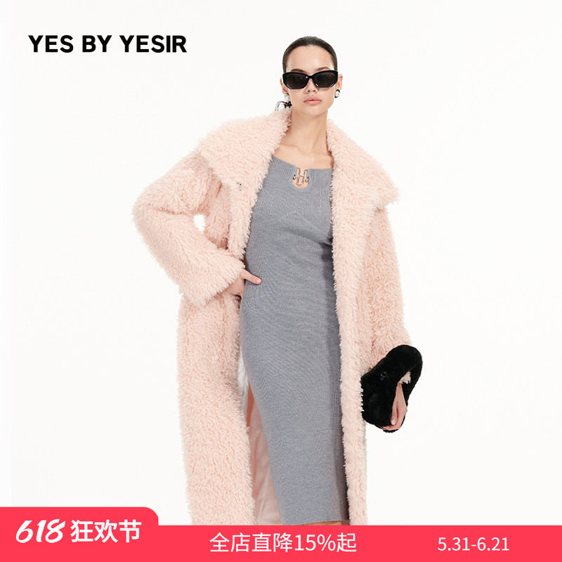 YES BY YESIR叶谦原创设计冬新款温柔桃桃时尚长款翻领皮草