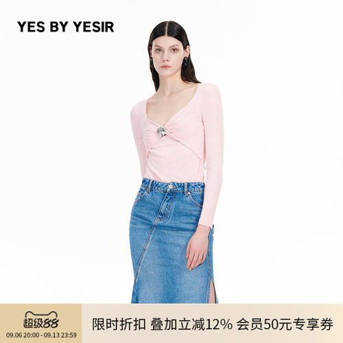 新款珊瑚贝壳钻饰套头针织衫