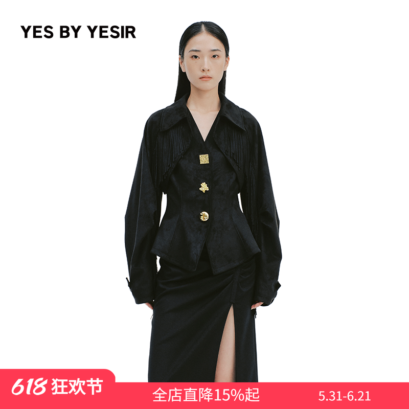 YES BY YESIR叶谦26春新款玄烨麂皮流苏真两件夹克外套&半身裙