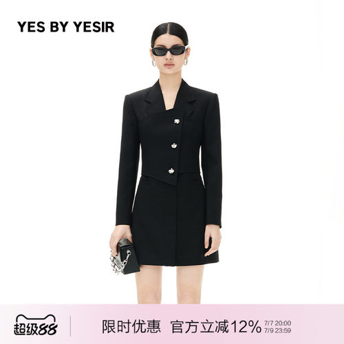 单排扣设计，修身版型，通勤干练
