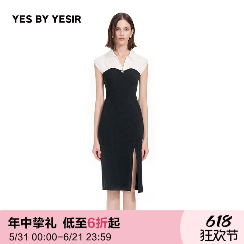 白色流光拼接针织连衣裙