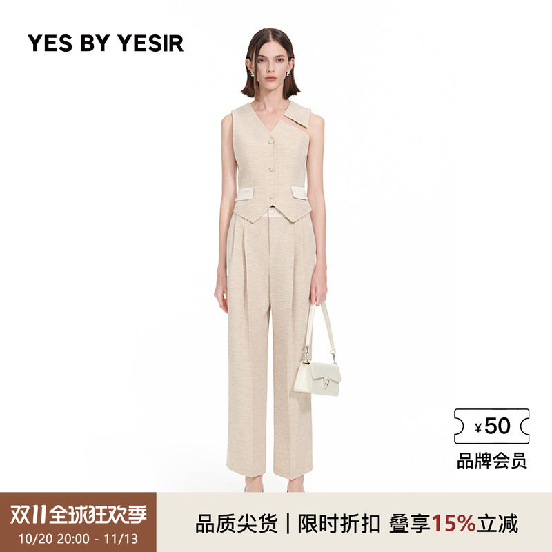 解构学院闪钻西服连衣裙