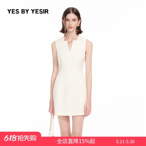 Y字金属蛇解构领背心连衣裙
