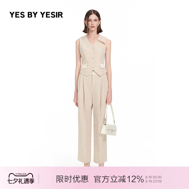 解构学院闪钻西服连衣裙