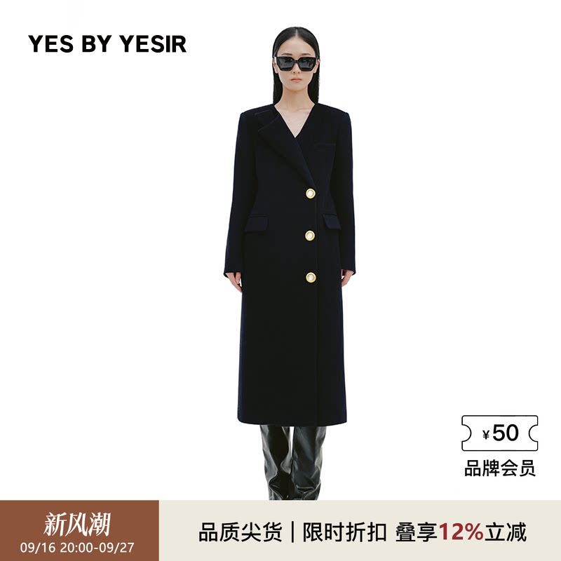 设计师马蹄莲梦露直身长大衣