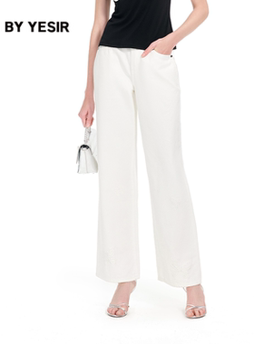 YES BY YESIR叶谦原创设计25春新款蝶中蝶刺绣白色直筒宽松牛仔裤