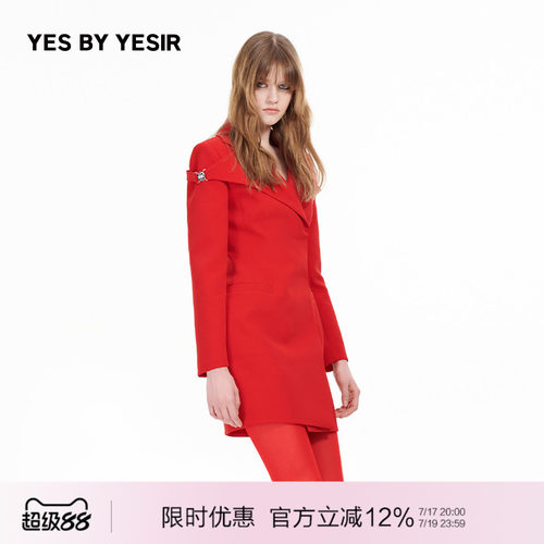 摩登锁扣解构领连衣裙