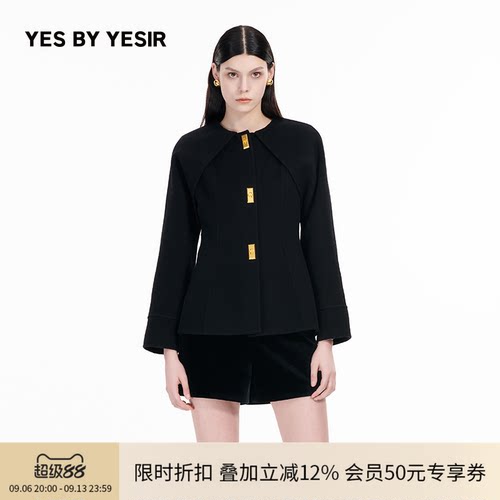 YESBYYESIR金砖锁扣解构外套