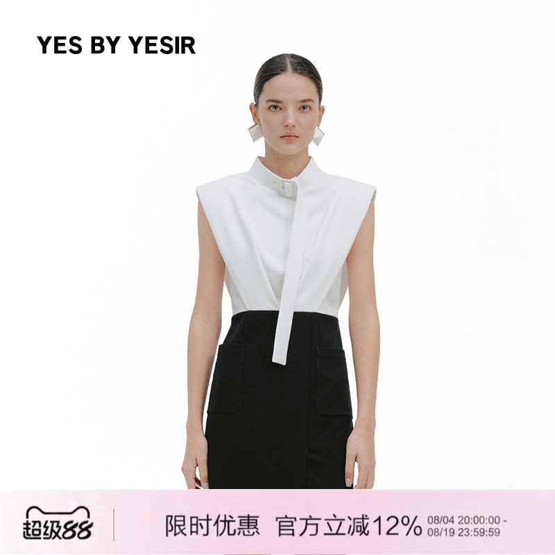 新款迪木尔休闲连衣裙