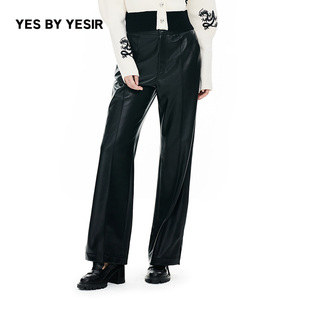 百搭女杀手皮质直筒裤 YESIR叶谦原创设计师春新款 YES