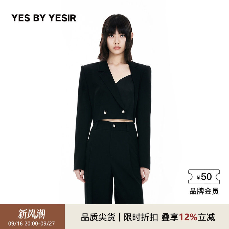 女杀手轻解构短款西服外套