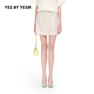YES BY YESIR叶谦原创设计25春新款烫钻网布面料短裙A版半身裙