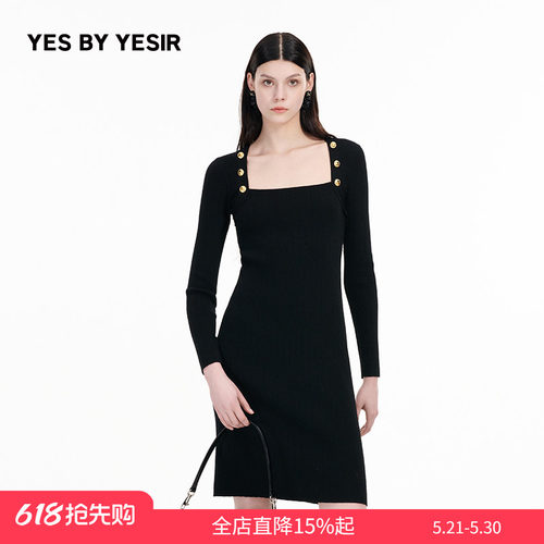 玲珑千金裹身针织连衣裙