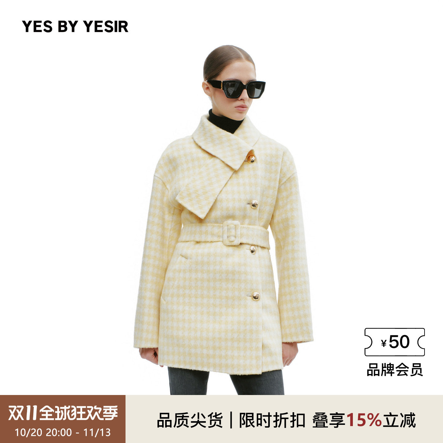 YES BY YESIR叶谦原创设计师秋冬新款女解构围裹领奶黄方格短大衣