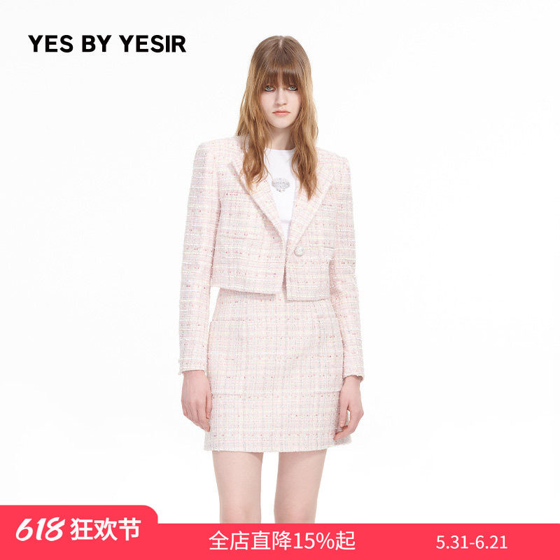 YES BY YESIR叶谦原创设计师秋新款夹克粉珊瑚小香风外套半身裙