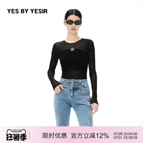 性感超模透视针织套头衫