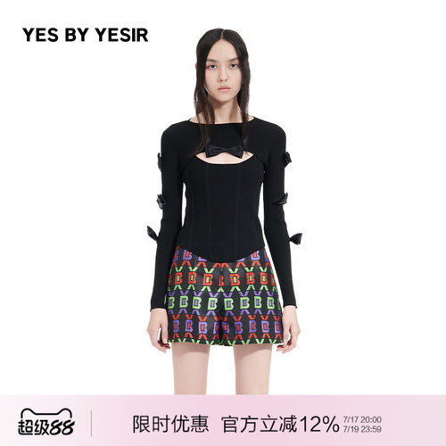 可拆卸设计蝴蝶飞飞针织套头衫