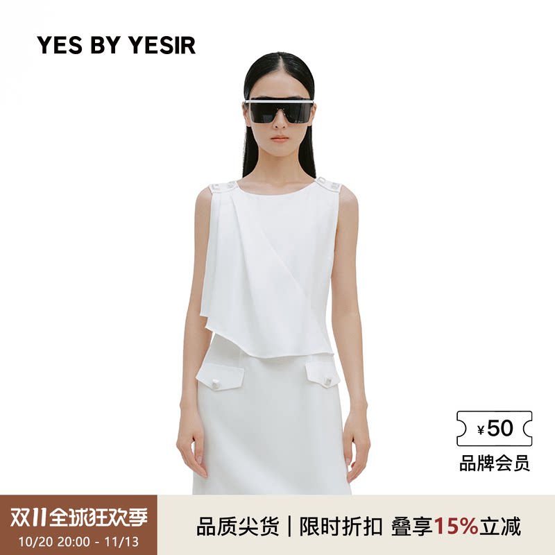 春夏新款禅动阶梯休闲连衣裙