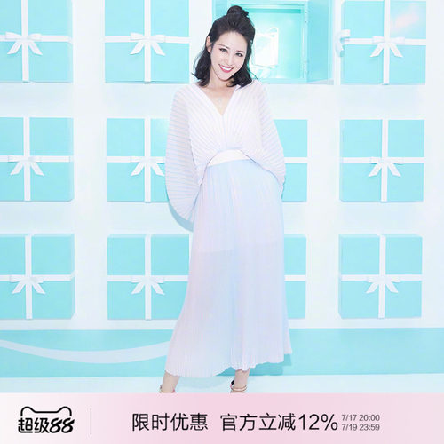 【年会战袍】轻奢压褶长款轻礼服