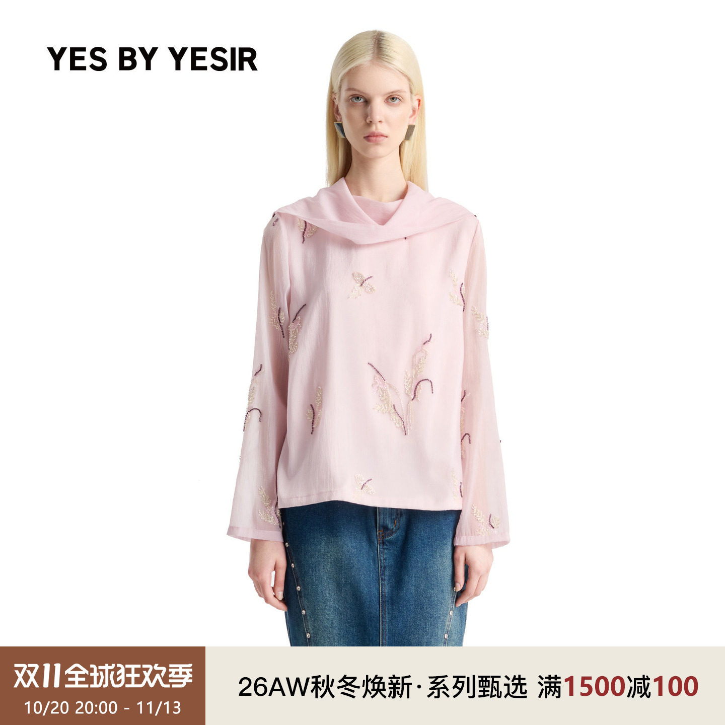 YESBYYESIR重工珠绣围脖衬衫