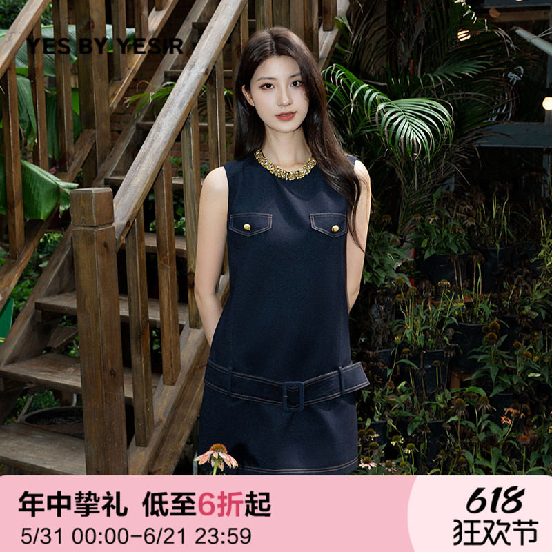 YESBYYESIR海军蓝牛仔连衣裙