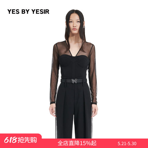 新品V领魅惑贴身连体上衣