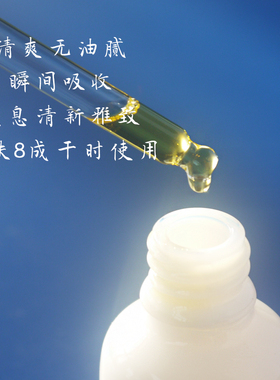 贵！比普通HPR贵5倍VA极量添加半个月白白纹变浅Va夜华油5%早C晚A