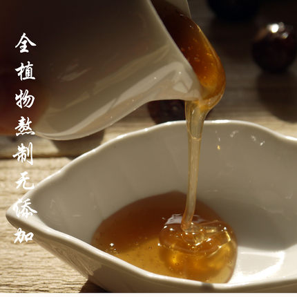 给家人健康的洗衣--家和洗衣液   植物熬制无忧 自用7年推荐