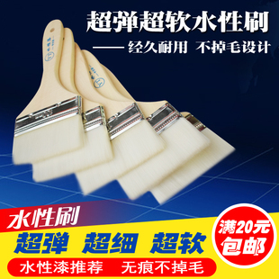 木柄羊毛刷水丝刷涂料刷油漆刷 水性漆专用刷2345寸烧烤刷烘焙刷