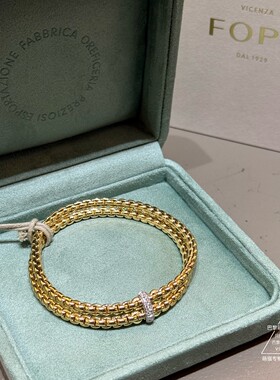 FOPE EKA系列18K金编织弹力双圈手链 巴黎萌猫正品代购