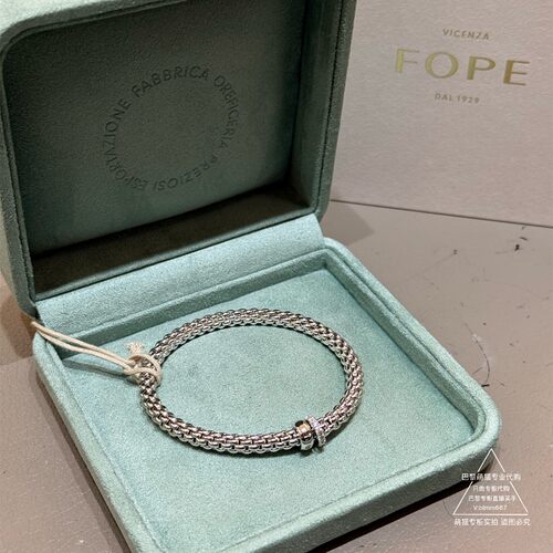 FOPE SOLO系列单圈钻石弹力手链18K金 巴黎萌猫正品代购