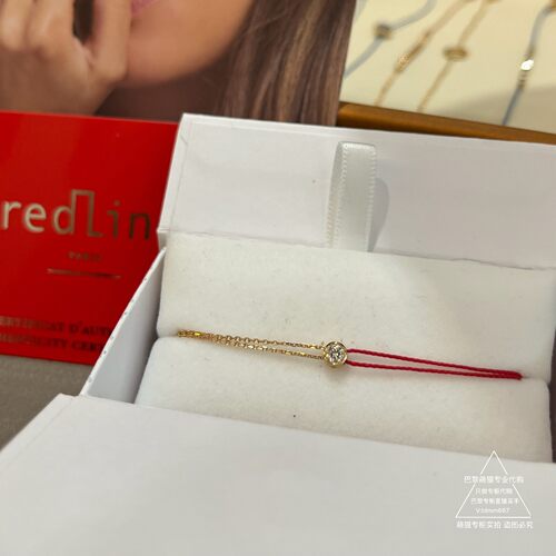 Redline法国红绳Pure十分圆钻双绳双链手链男女同款巴黎萌猫正品