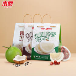 南国食品原味生椰椰子饭海南特产538g方便米饭速食 特色三亚小吃