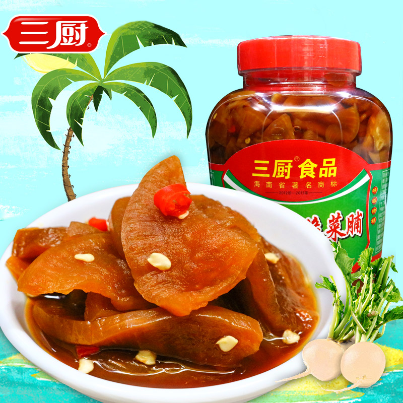 三厨食品酱脆萝卜爽脆菜脯榨菜下饭酸萝卜微辣咸菜海南萝卜干900g