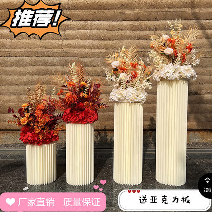 新款婚礼道具路引摆件折纸甜品台折叠圆柱纸质罗马柱商场橱窗布置