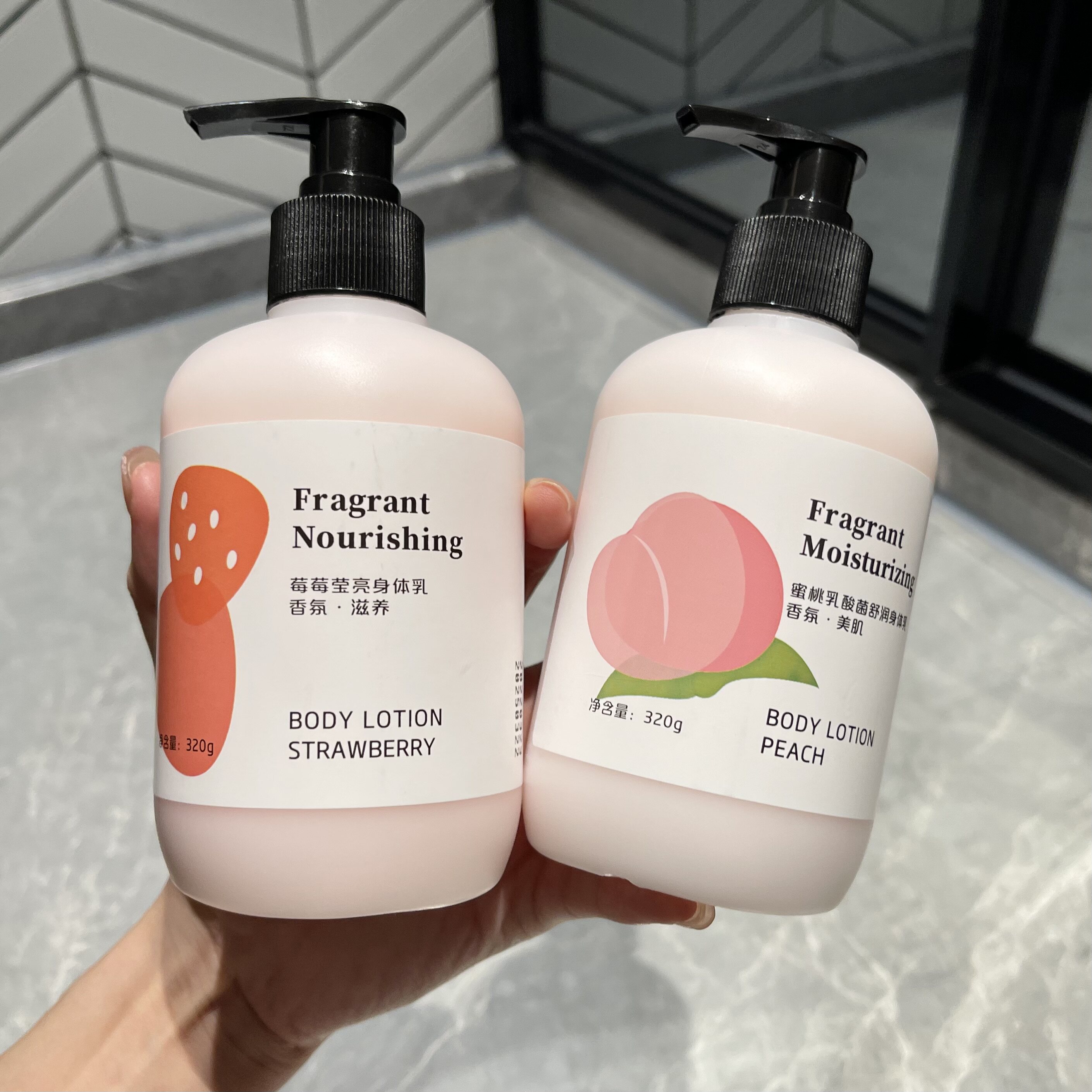 水蜜桃身体乳香体女士秋冬保湿滋润补水干性肤质护理持久留香超香
