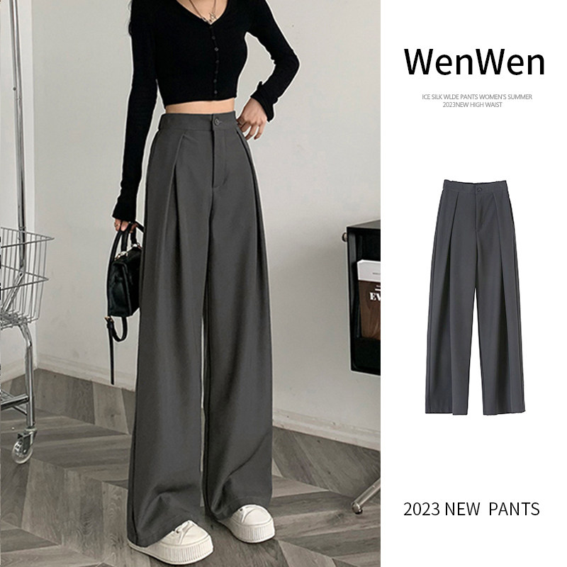 梨形身材阔腿裤子女夏季高腰垂感胖mm大码显瘦灰色休闲直筒西装裤,女装/女士精品,休闲裤,淘宝优惠券,粉丝福利购,淘宝优惠卷