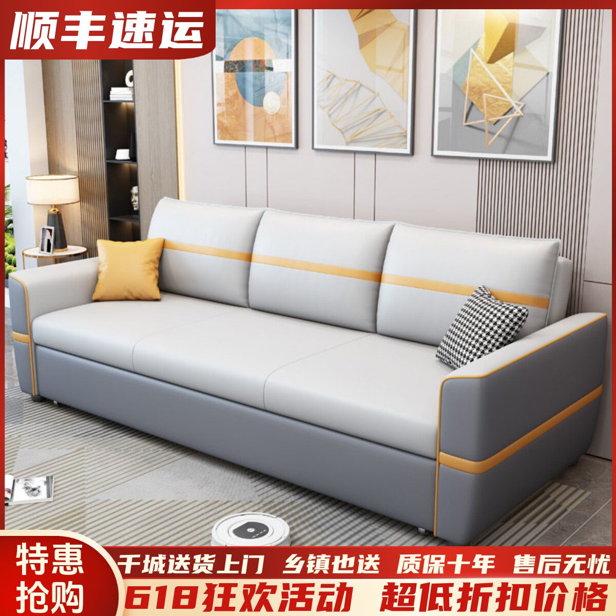 多功能沙发床免洗科技布小户型可伸缩储物客厅简约沙发床折叠两用