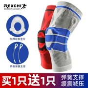 Kneepad thể thao nam và nữ bóng rổ sụn chấn thương chuyên nghiệp squat bảo vệ thiết bị mỏng tập thể dục chạy bóng đá chống vỡ ngoài trời - Dụng cụ thể thao