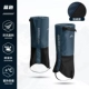 【Добавить Velvete】 Blue 00 600D Оксфордская ткань/дождь и снежный профилактика песка и песка