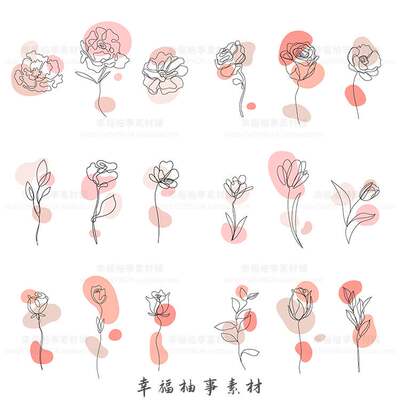 手绘简笔画抽象线稿玫瑰郁金香花朵装饰画logo图标插画AI设计素材