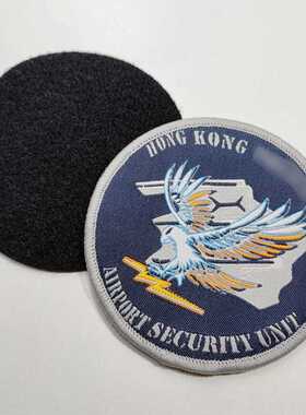 香港纪念礼品机场ASU魔术贴飞鹰机场纪念章圆形老鹰魔术贴