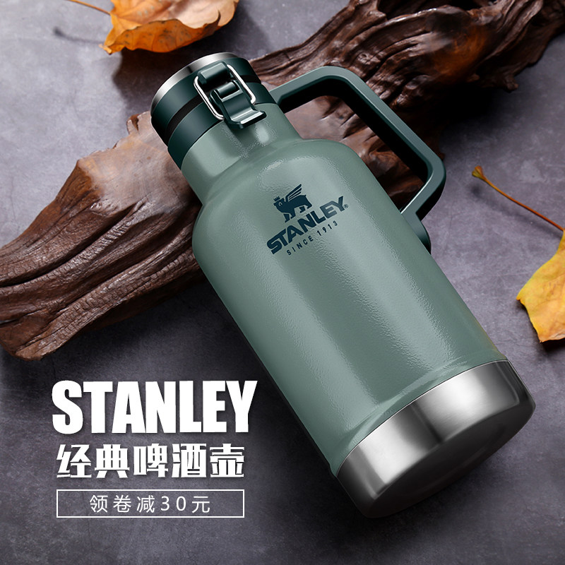 美国斯坦利Stanley史丹利新款飞熊啤酒壶啤酒杯不锈钢保温桶杯壶|msdalam kategori luar/Mountaineer/Camping/Aksesori perjalanan, minum perkakas dapur/Bekas yang memegang air, cawan - dari Buy2taobao.com untuk memberikan perkhidmatan ejen Taobao profesional membeli